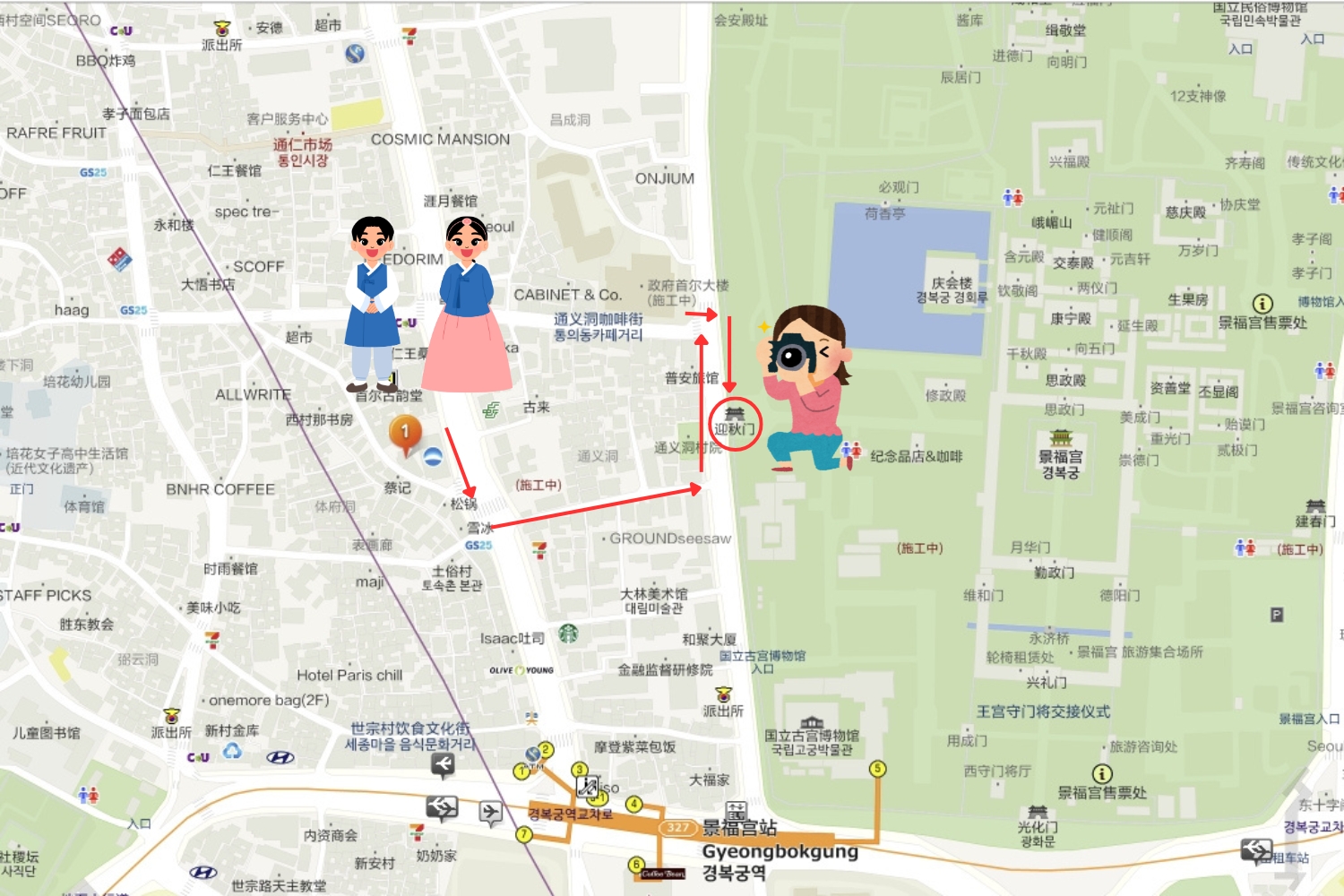 與穿著韓服的專業攝影師徒步會面 與穿著韓服的專業攝影師徒步會面