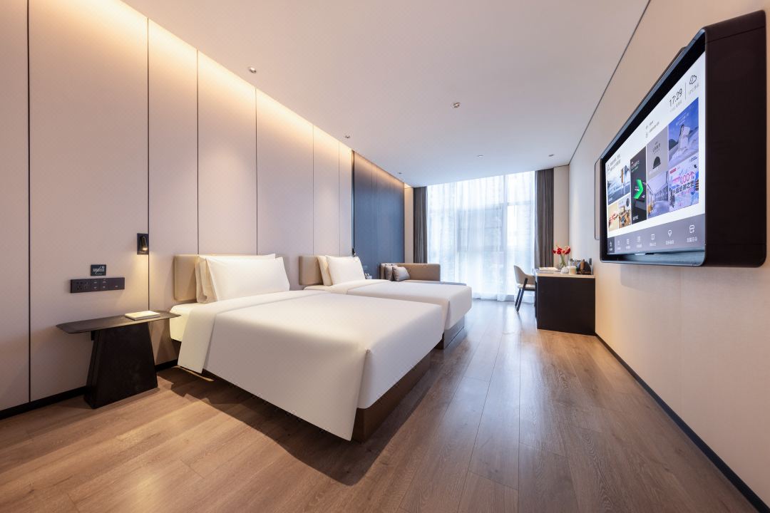 [Near Shenzhen Industry City] Shenzhen Futian CBD Civic Center Atour Hotel Accommodation Package