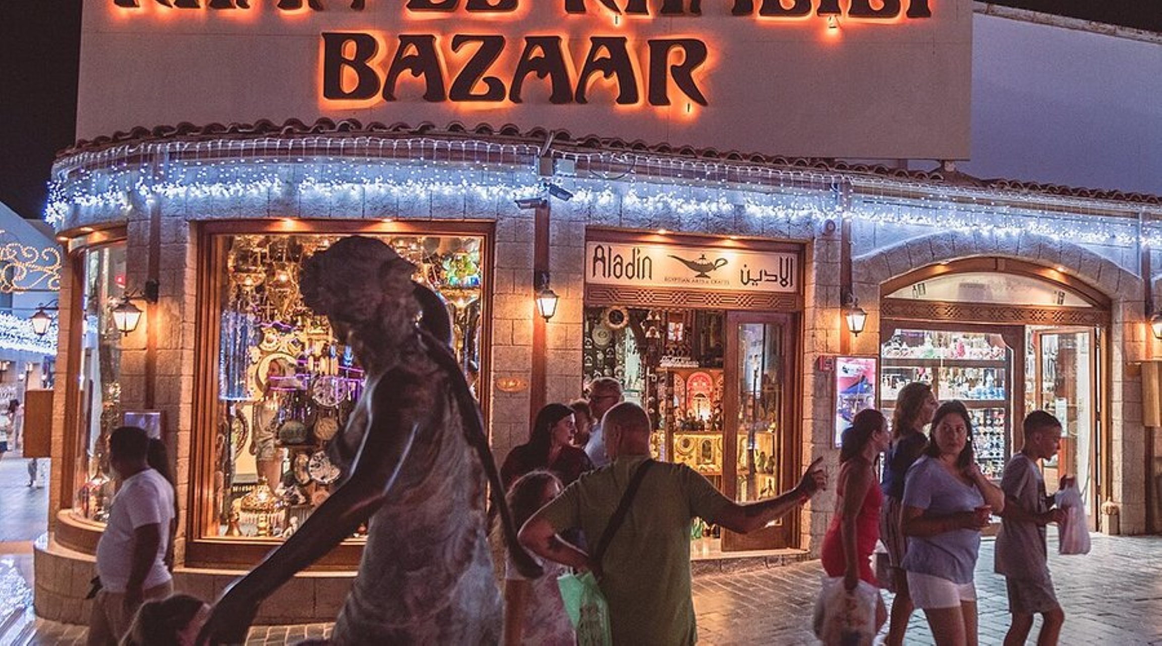 沙姆沙伊赫清真寺、Soho廣場和溜冰場私人城市之旅