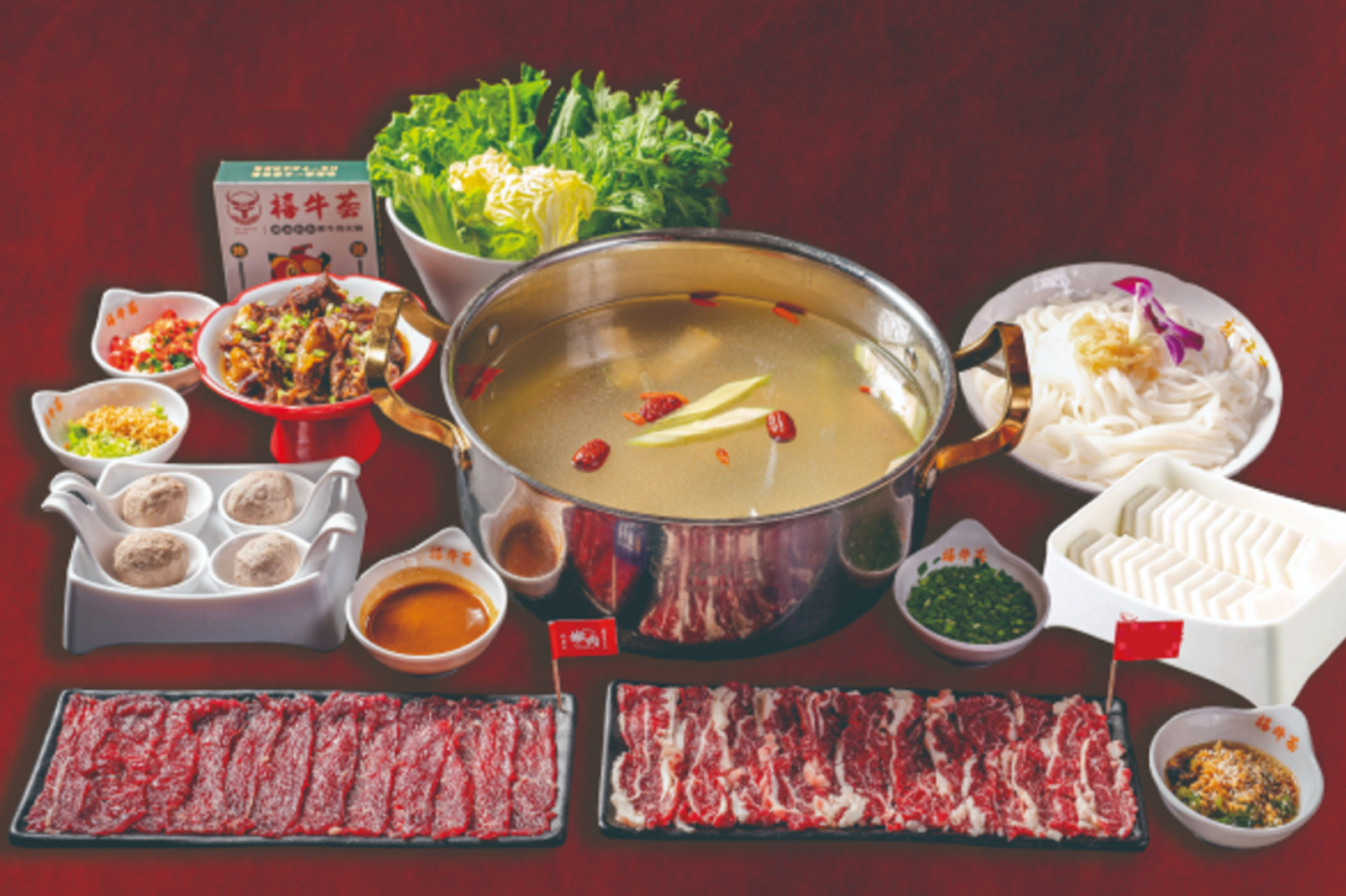 combo方案禧牛薈雙人餐