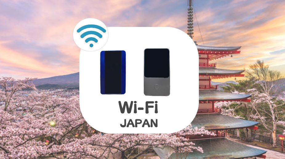 【無限流量】日本4G/5G高速WiFi分享器（香港機場櫃檯領取）