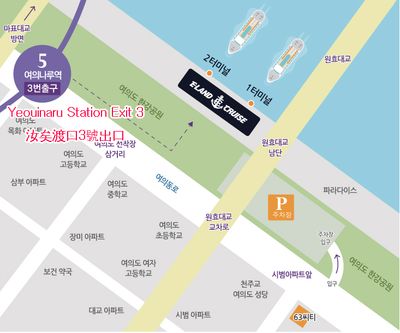 - Ashley Queens Location: 2 Terminals 2F