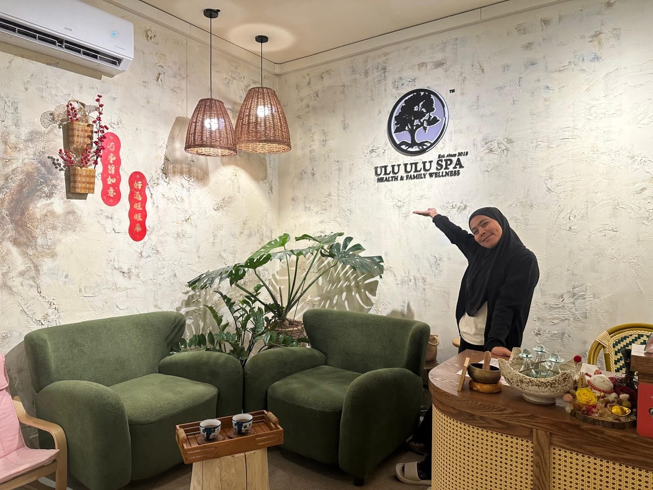 亞庇加雅街烏魯烏魯SPA