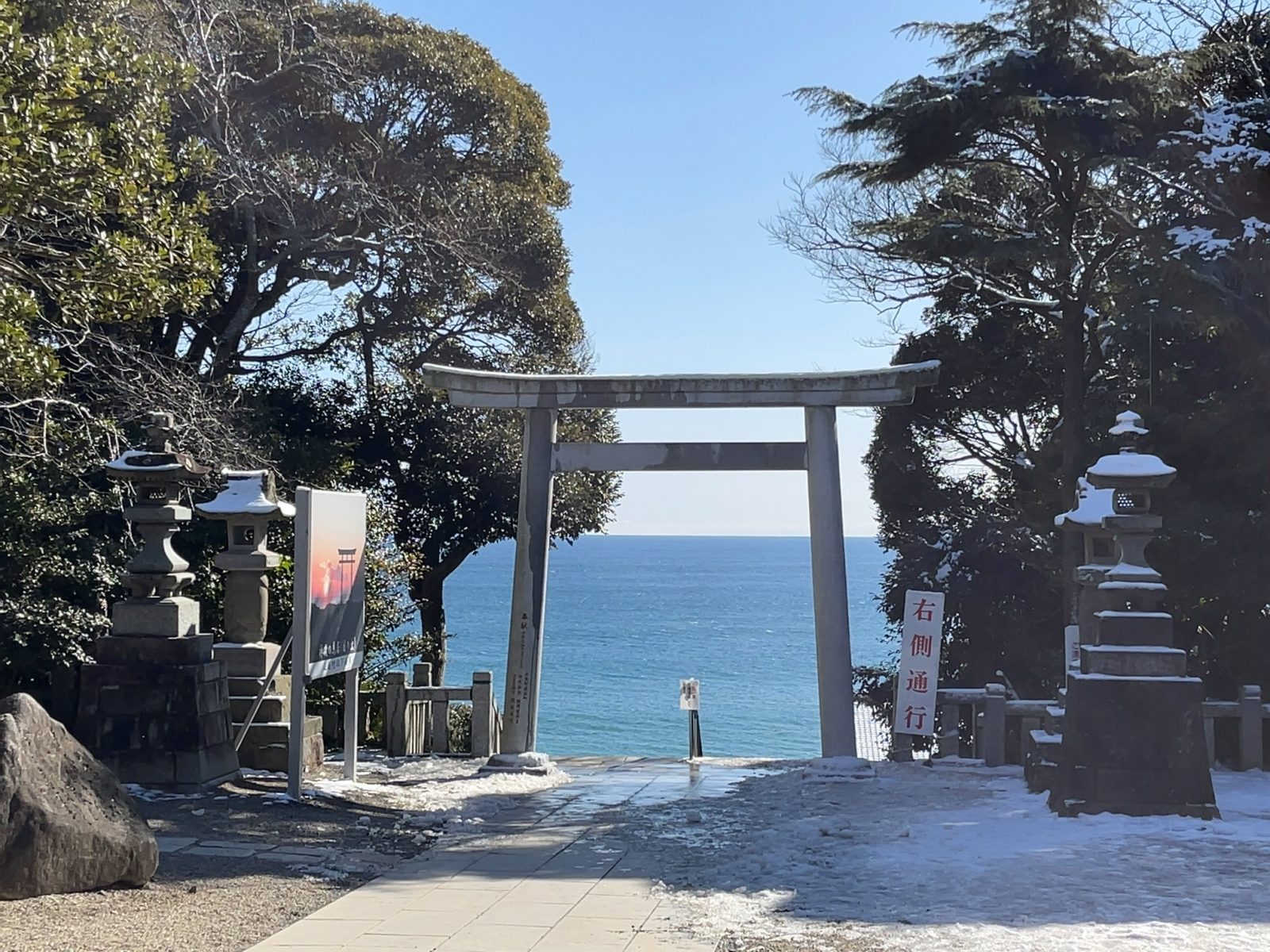 【水戶偕樂園花火大會1日限定夢幻之旅】那珂湊海鮮市場, 大洗磯前神社, 偕樂園花火大會｜東京出發