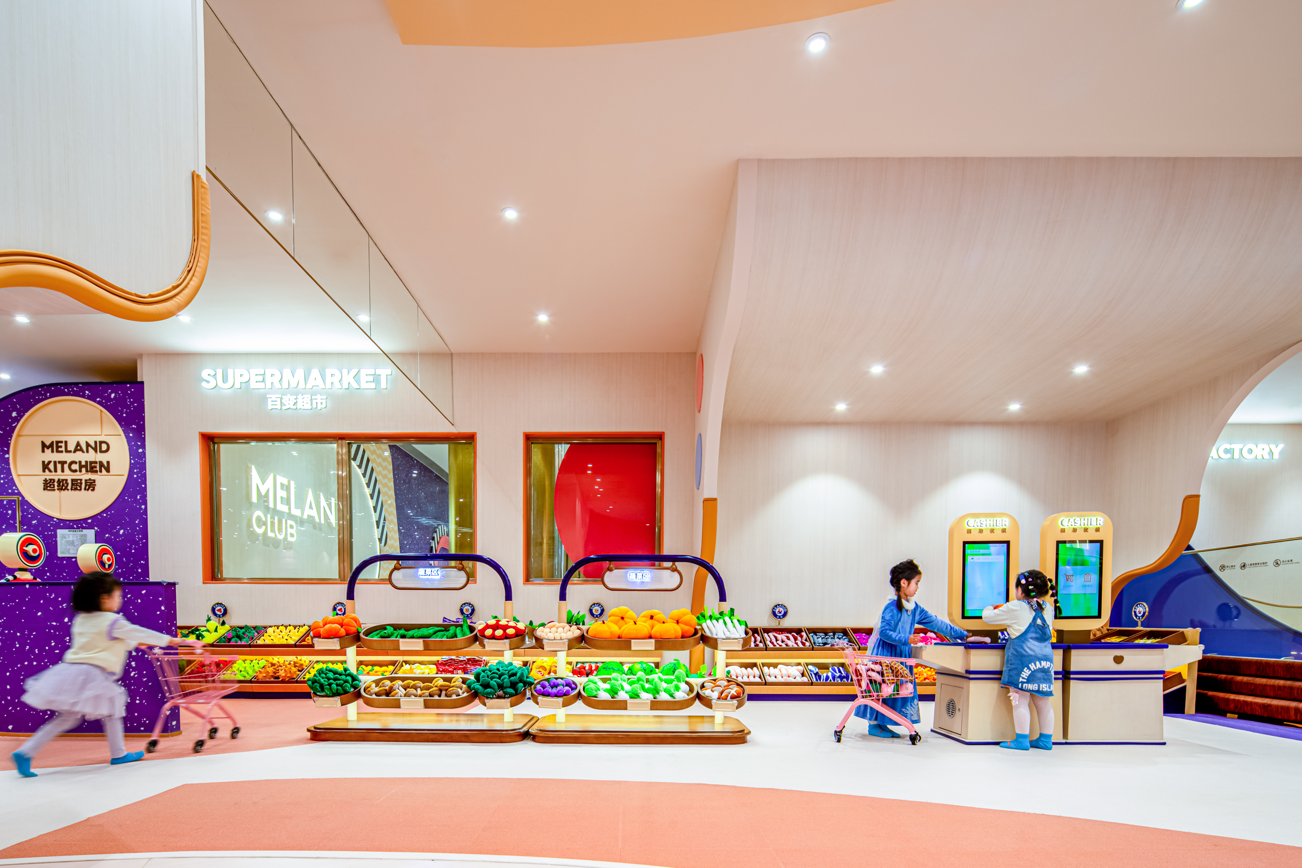 【廣州親子玩樂】MELAND CLUB（廣州天河領展廣場店）