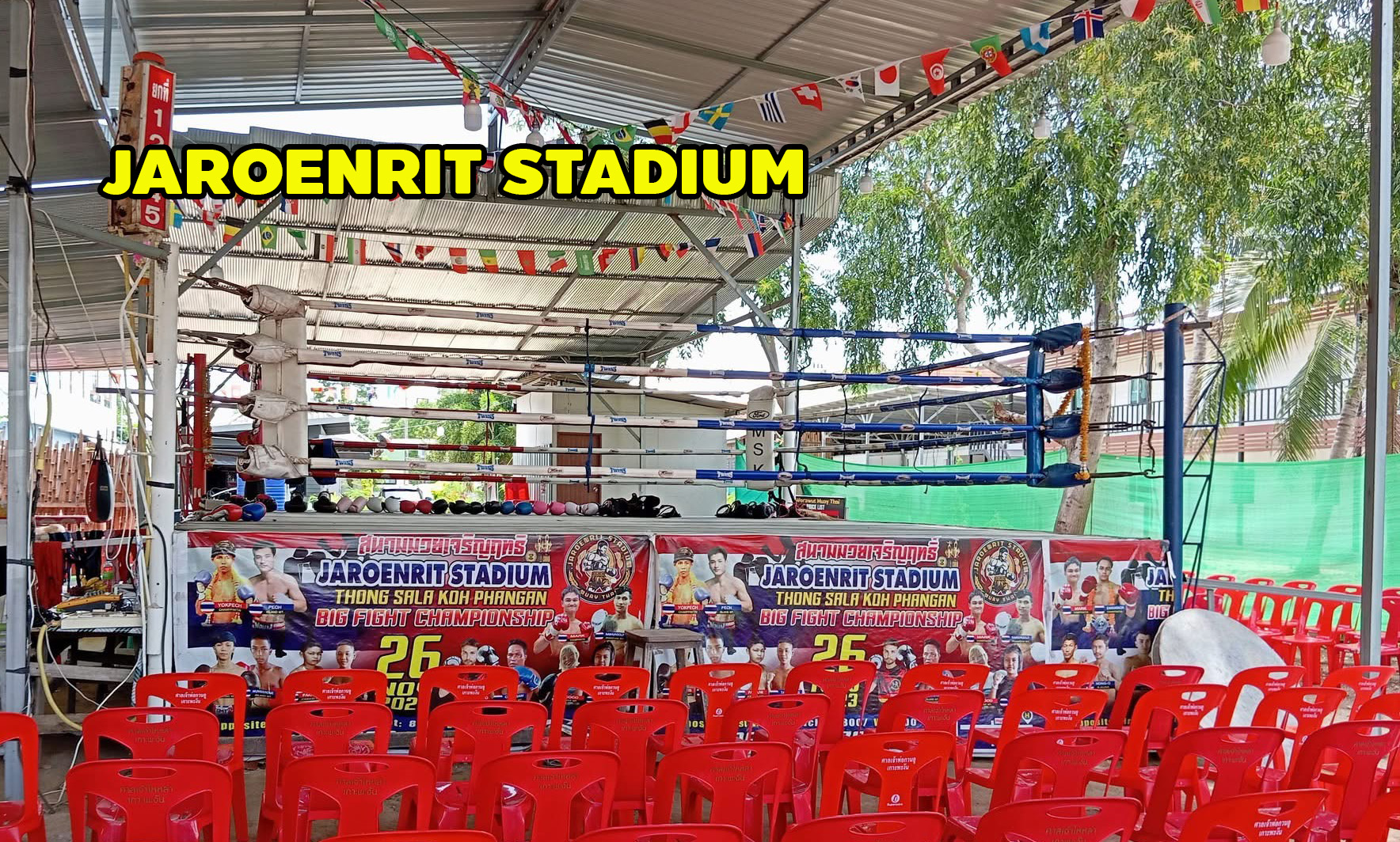 帕岸島Chinnarach Muay Thai Stadium泰拳館比賽