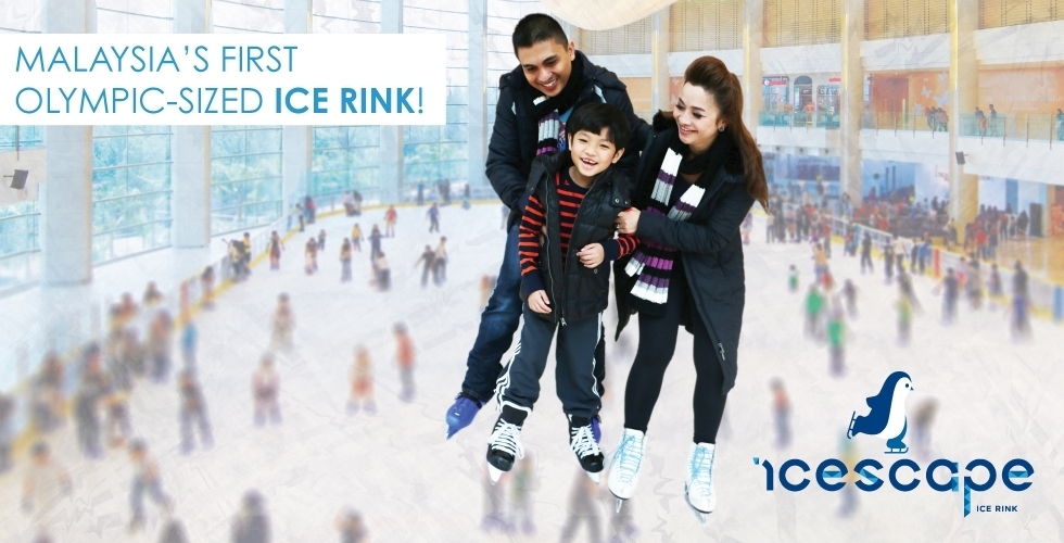 布特拉再也 IOI City Mall 購物中心溜冰體驗
