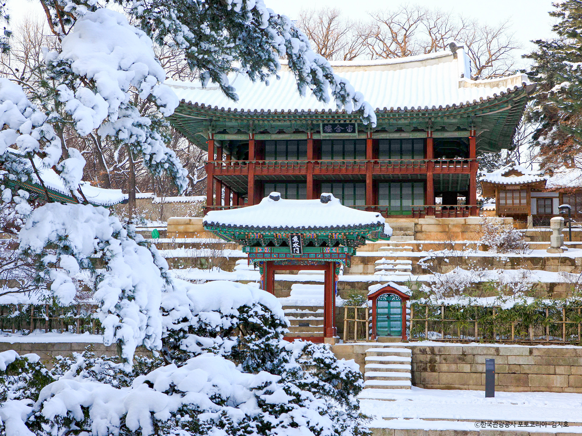 北漢山國立公園：白雲臺徒步 & 午餐一日遊（首爾出發）