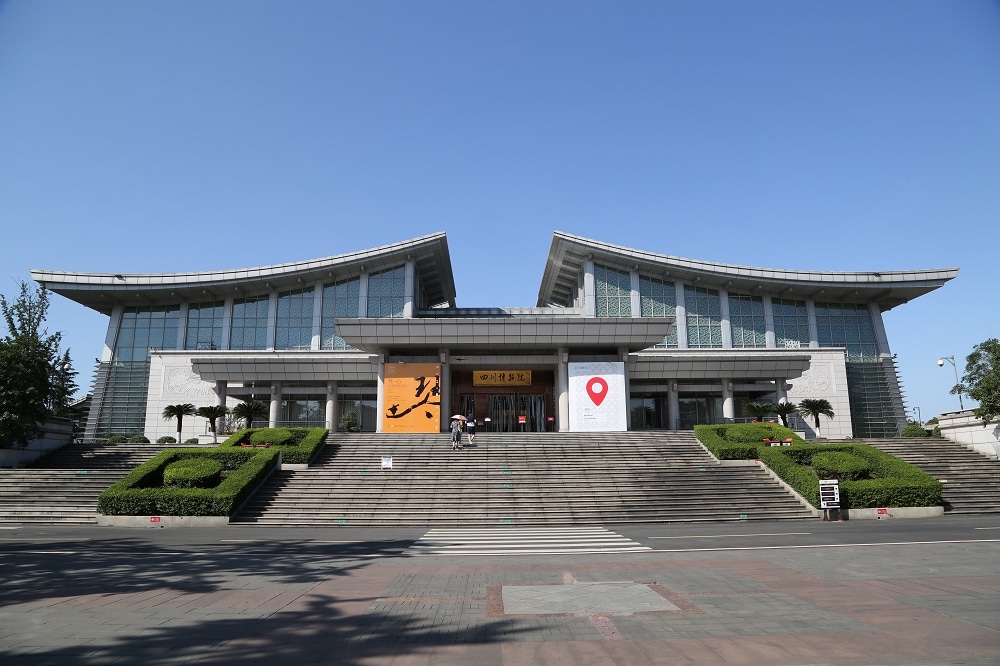 Sichuan Museum