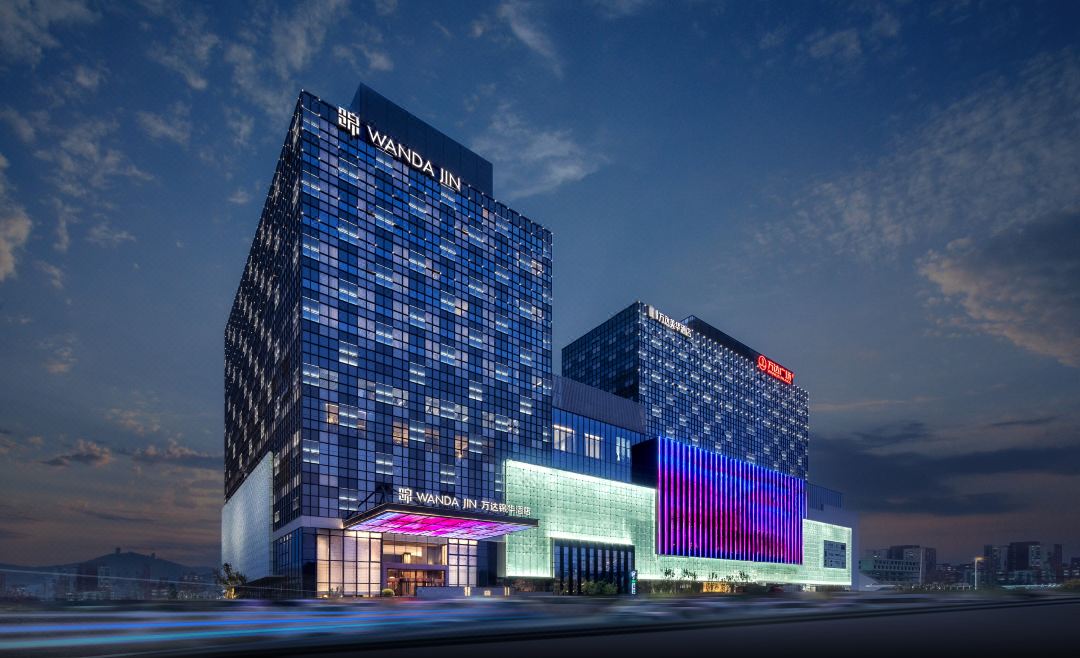  Wanda Jin Hua Hotel Beijing Dongba Accommodation Package