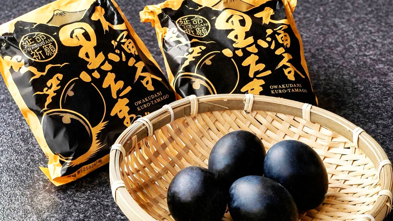 且據說吃一枚能延年益壽七年 且據說吃一枚能延年益壽七年