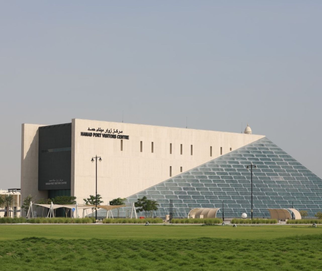 Doha Hamad Port & Qatar Aquarium Half-Day Cultural Tour