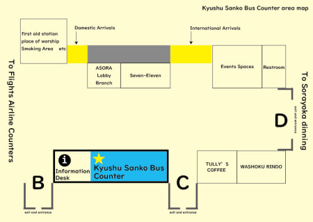 Kumamoto City Round-Trip Bus Ticket