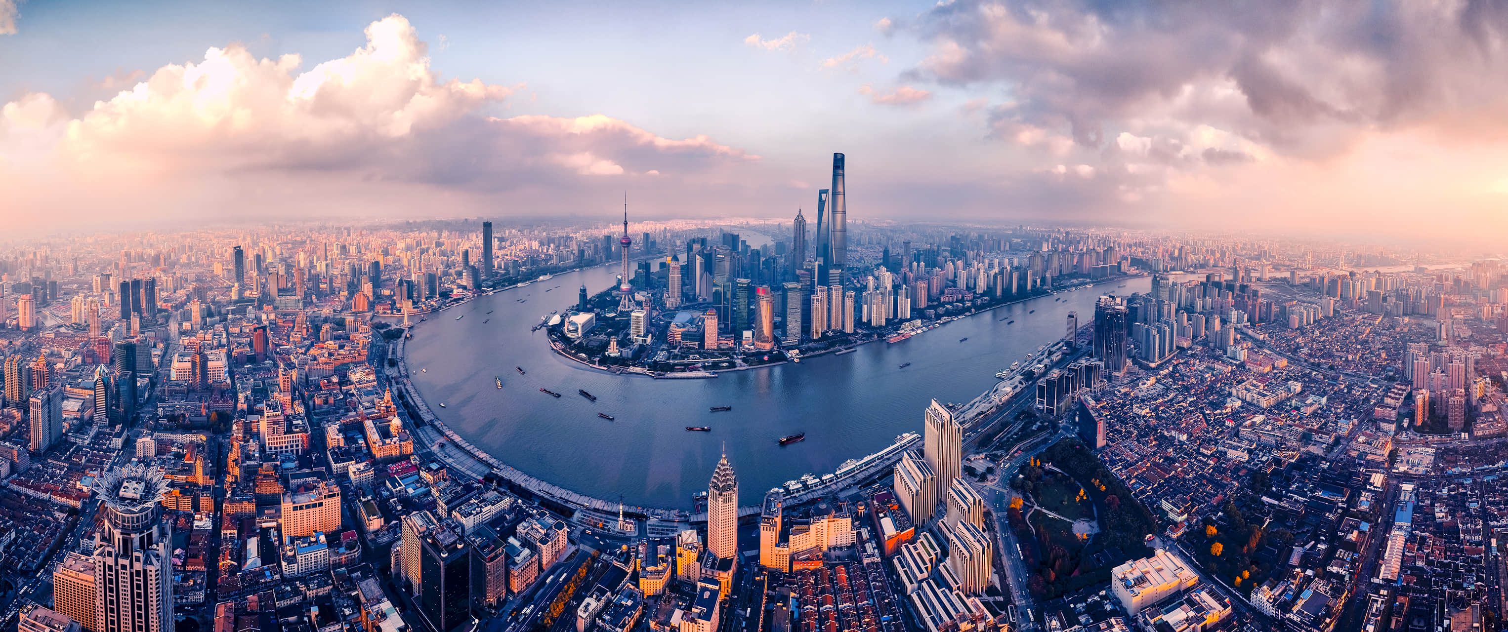 Shanghai Tower 118th Floor Observation Deck Ticket - HyperAir