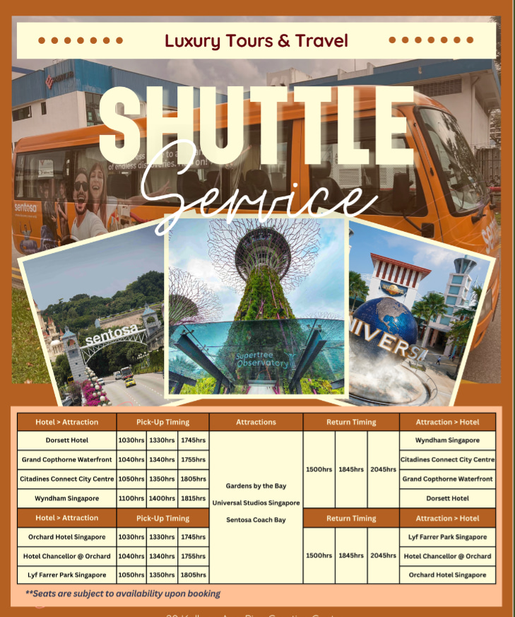 新加坡豪華旅遊巴士