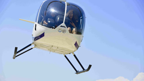 厦金湾直升机观光体验