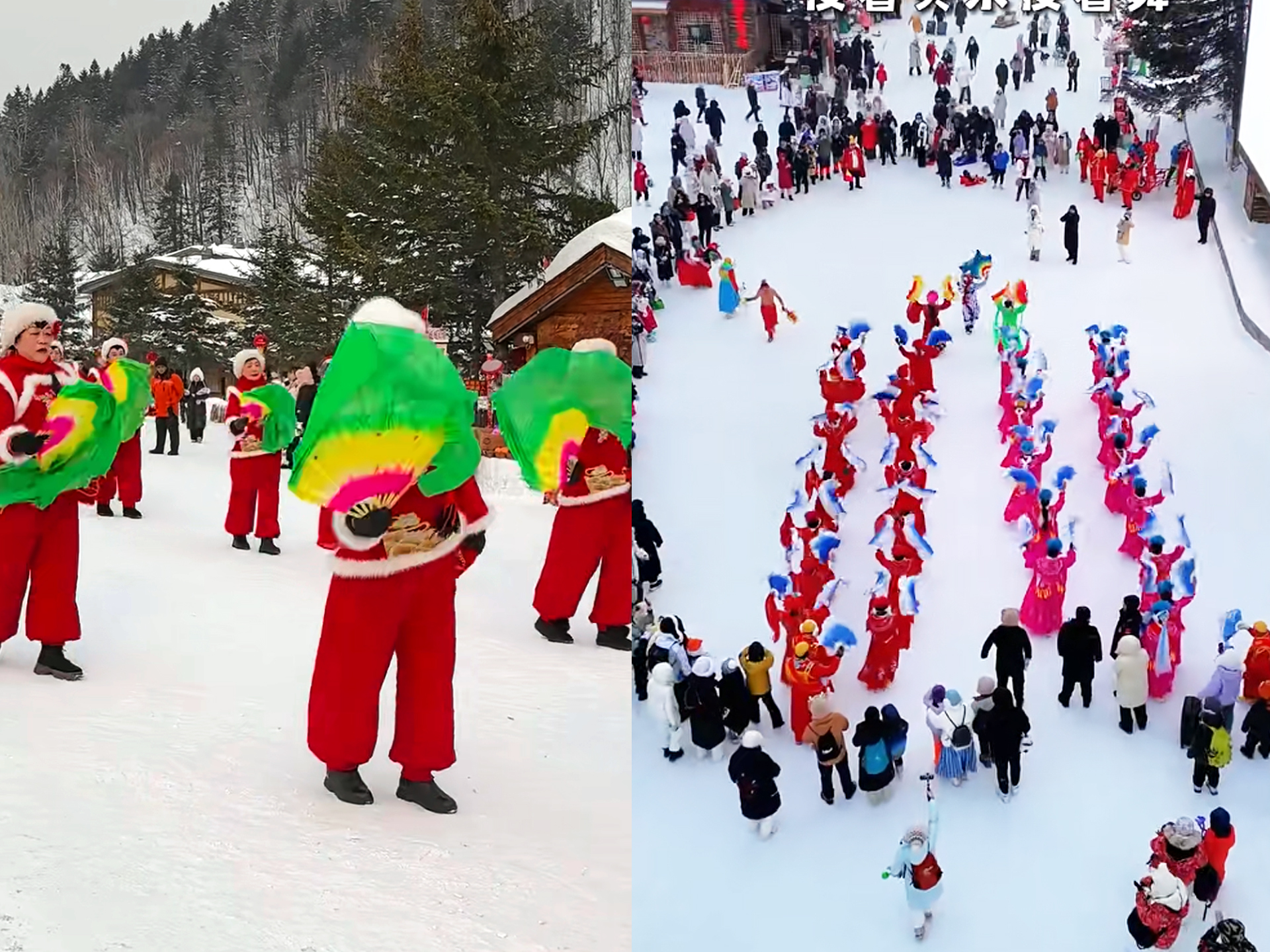 在雪鄉大石碑可觀看【東北民俗大秧歌】（此項目為雪鄉景區統一安排，贈送項目，如無法安排費用不退不換），景區人員穿上“大紅大紫”的東北秧歌服裝，扭在雪韻大街上，為白色的雪增添了一道亮麗的風景線！
