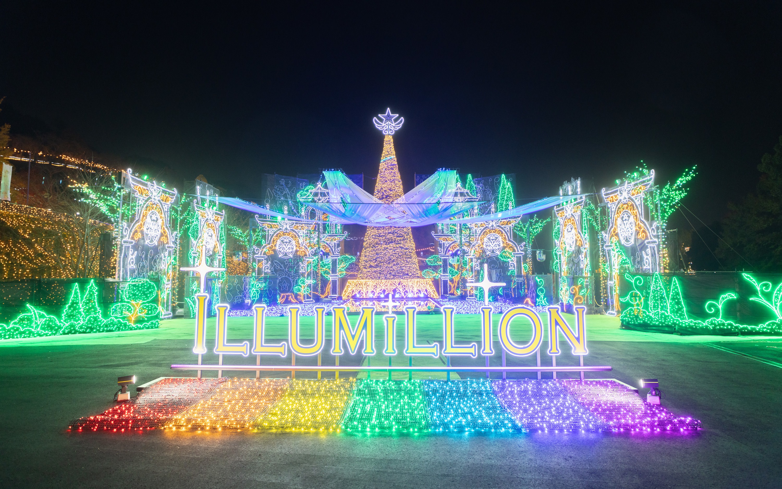 Tamagotchi Illumination & Hidden Temple Village from Tokyo