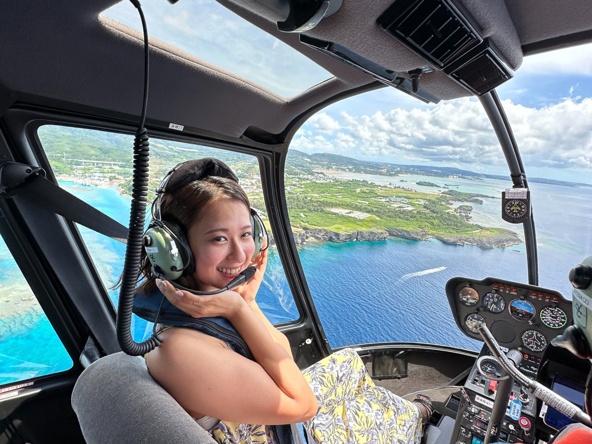 Okinawa: Helicopter Tour Experience
