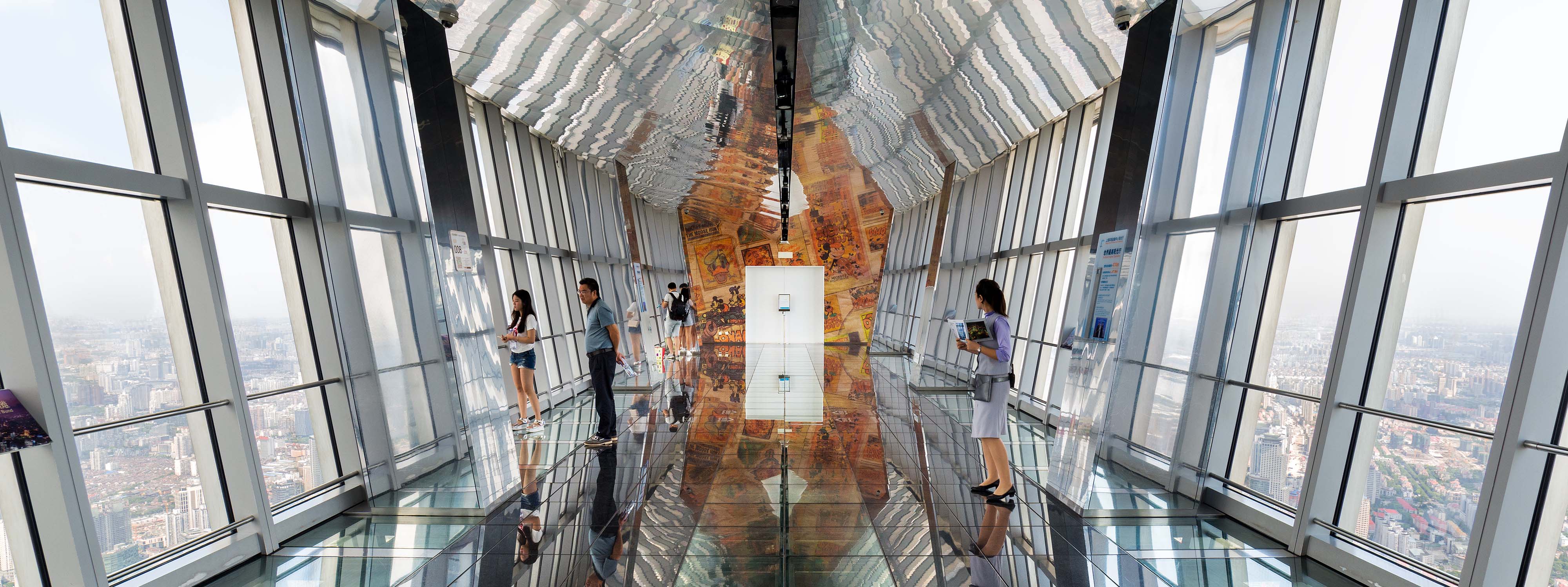 Shanghai World Financial Center Glass Floor