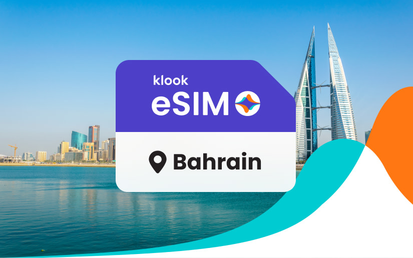 5G eSIM Bahrain | STC