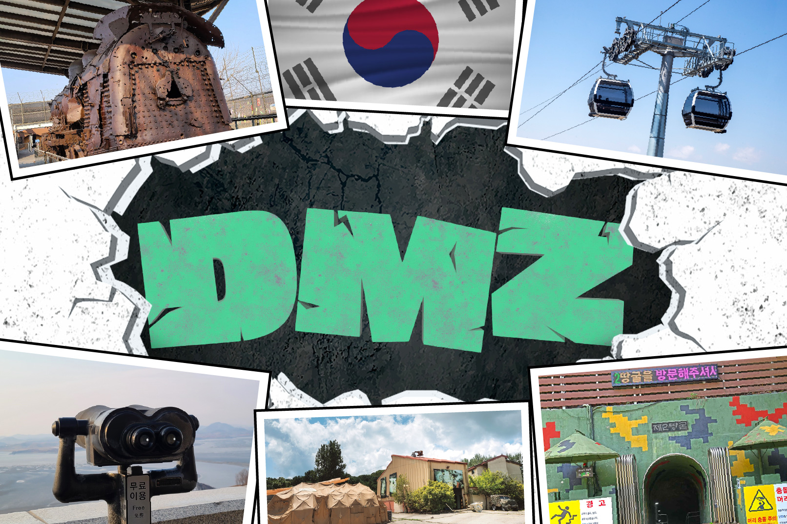 走進韓國DMZ：鐵原第2地道、坡州與金浦愛妓峰（EG一日遊）