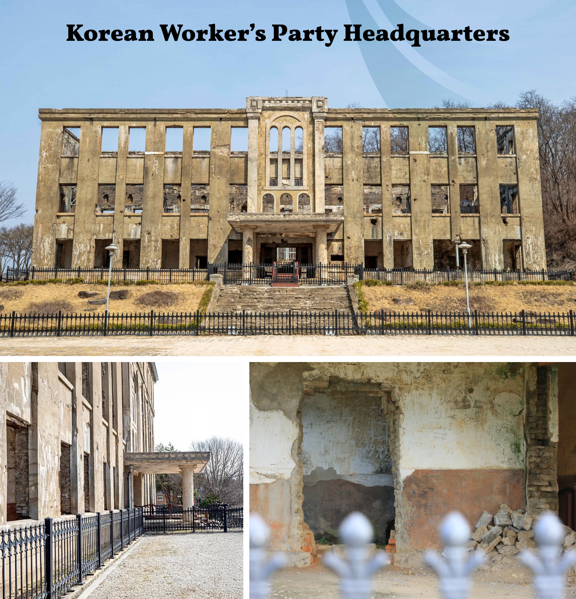 這裡曾是韓戰時期的重要建築，如今佇立於此，提醒著人們勿忘歷史。🏛️✨ 一起來探索北韓前勞動黨總部，感受這個象徵著朝鮮半島動盪歷史與分裂傷痕的強大標誌。