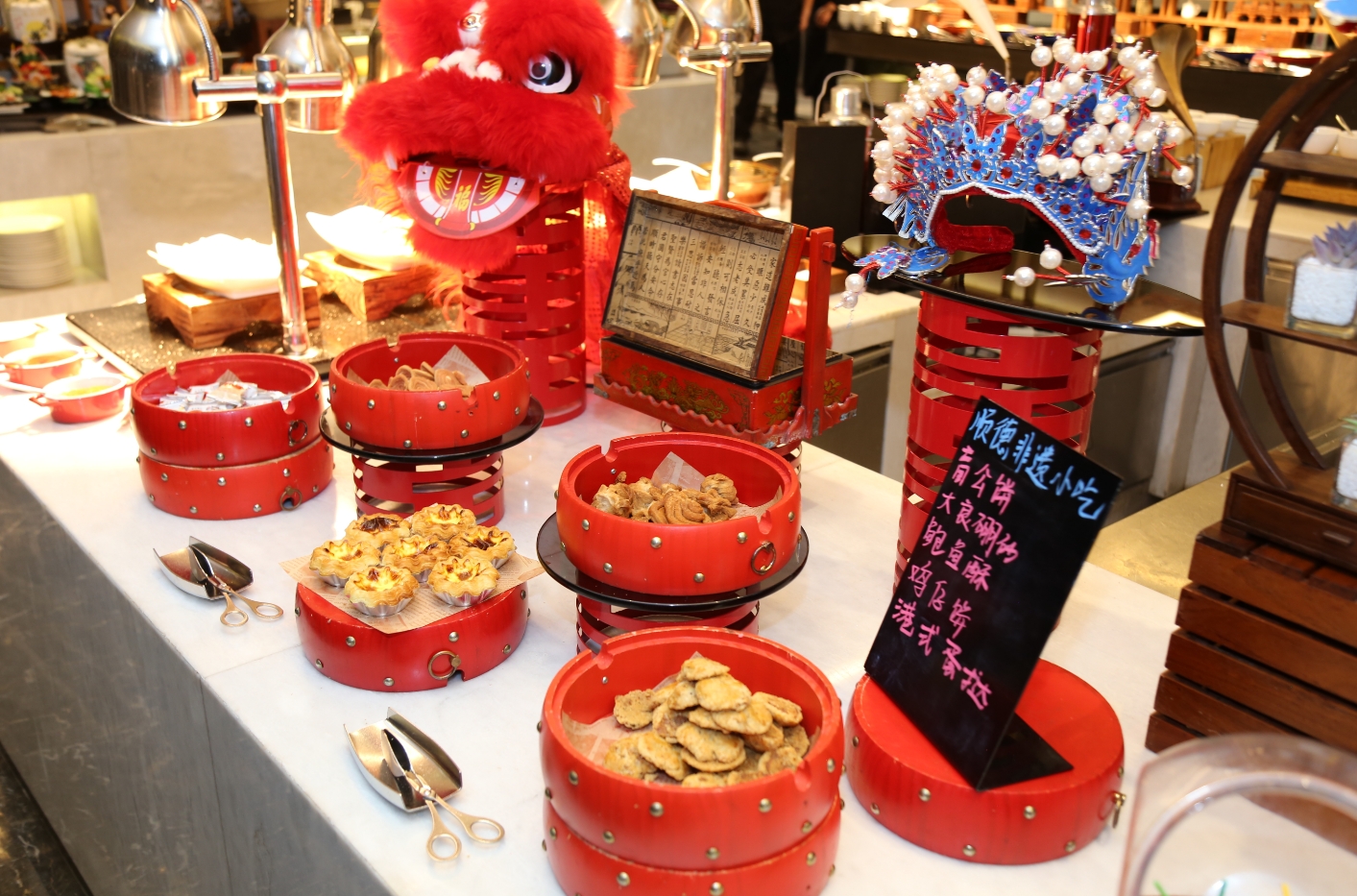 【酒店餐飲優惠】深圳硬石酒店餐飲特惠 ——自助晚餐 | 自助午餐
