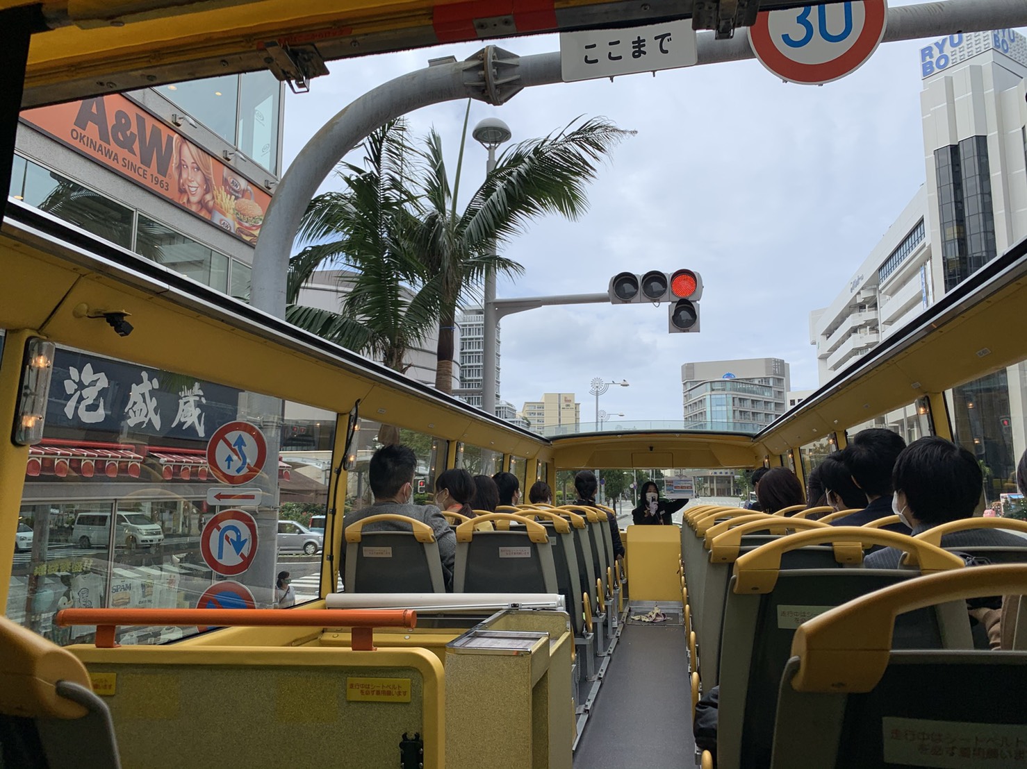 沖繩美之島敞篷觀光巴士／星空之旅（那霸出發）