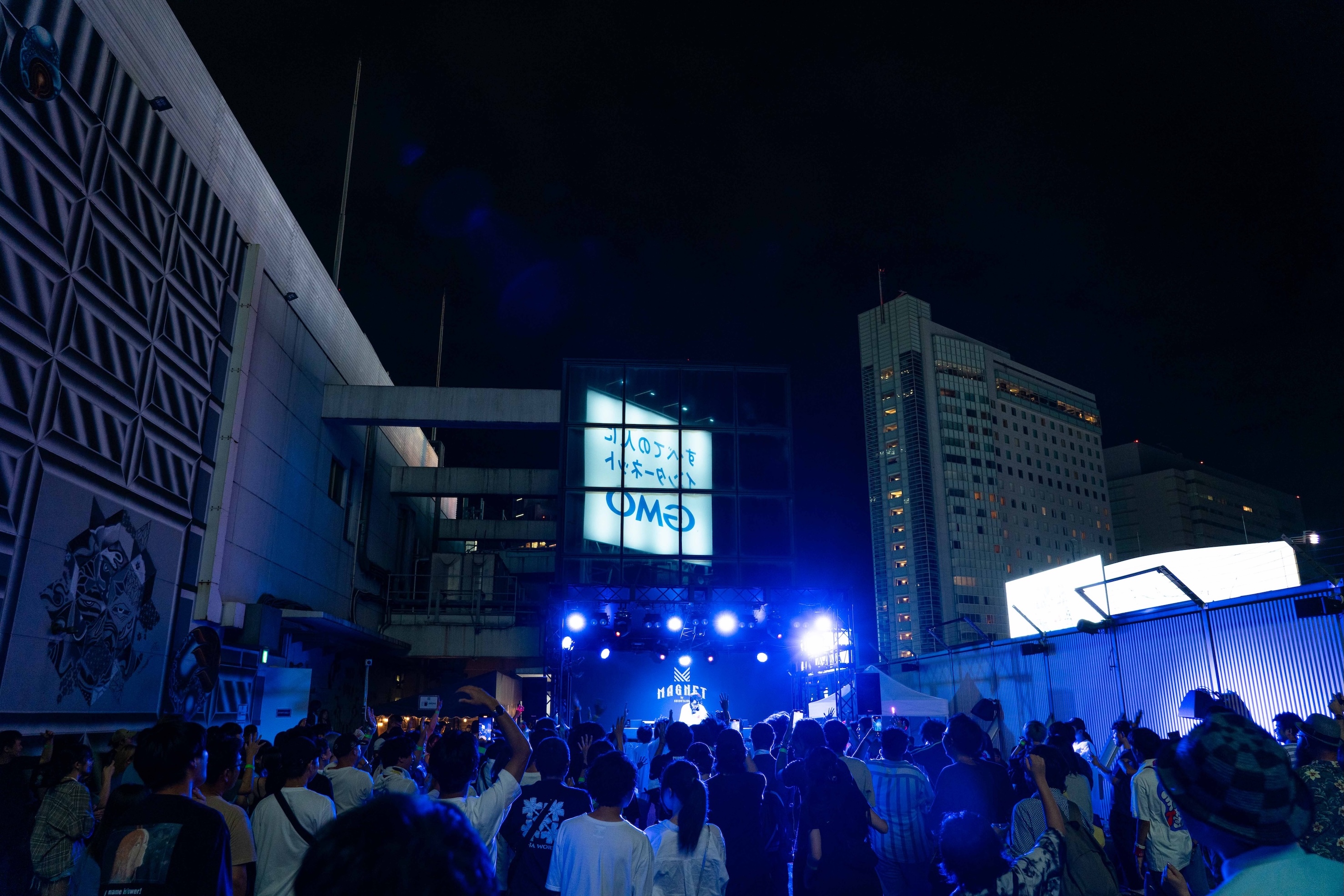 MAGNET by SHIBUYA109 - 觀景臺 & MAG8 屋頂休息室門票