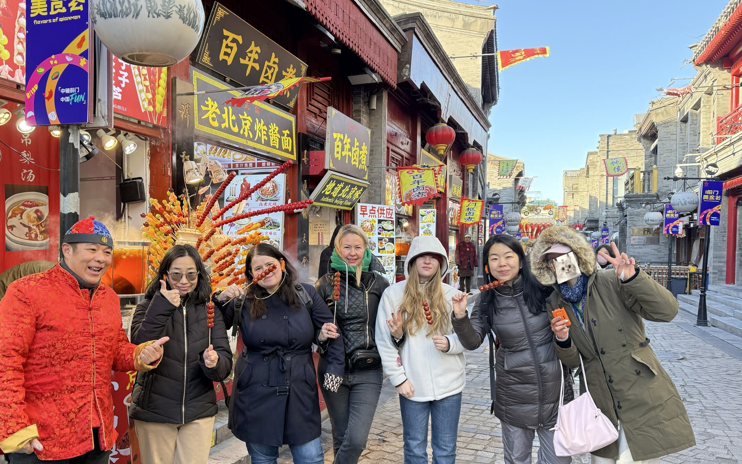 Beijing City Walk: Explore Hutongs Life and Old Beijing