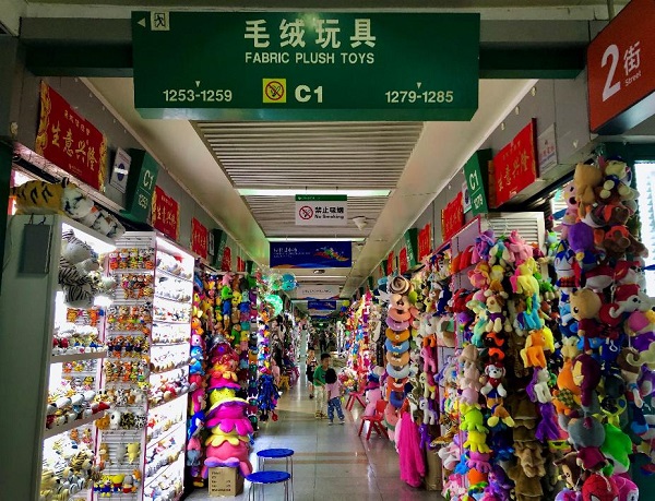 杭州出發義烏國際商貿城私人深度購物一日遊（告別碎片化採購&可自選包車&私團）