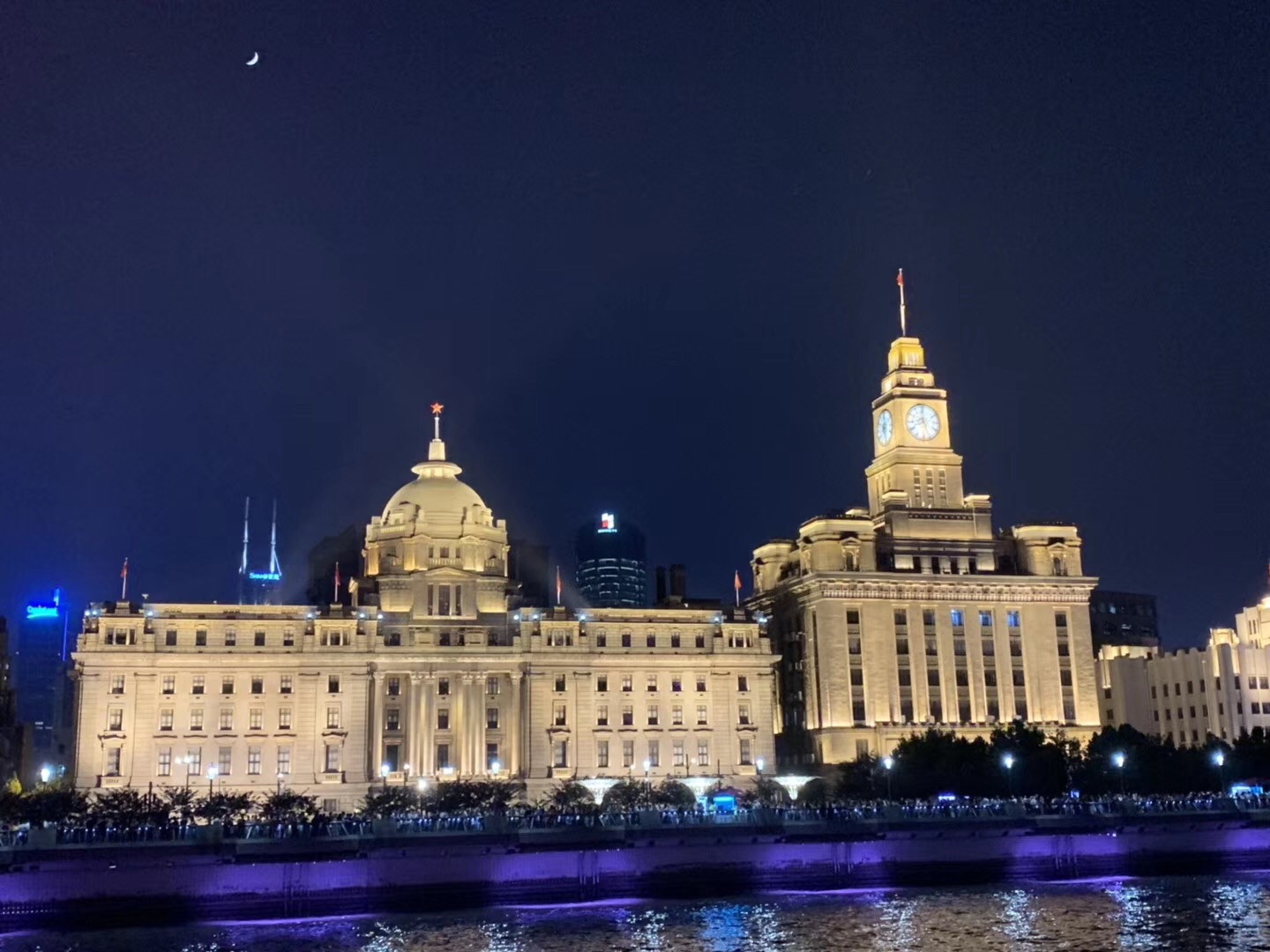 The Bund