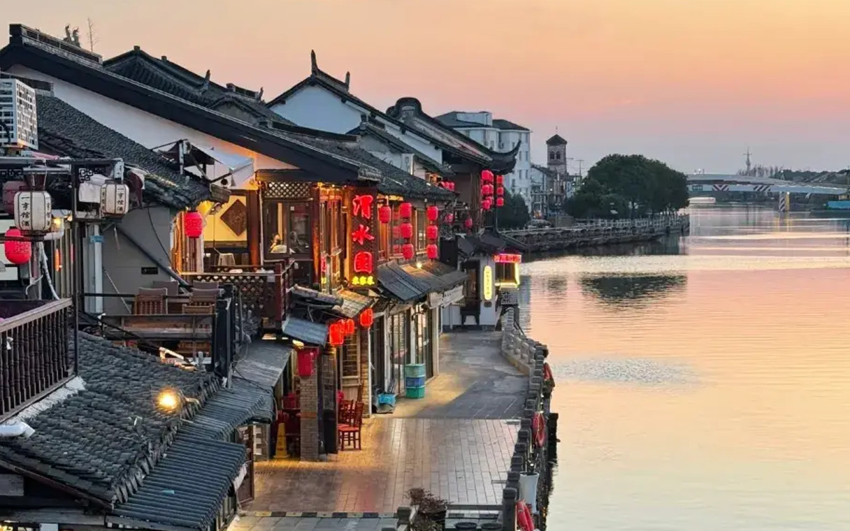 One-day tour of Zhujiajiao Water Town in Shanghai (Exclusive for foreign guests, boutique small group + English-speaking driver)