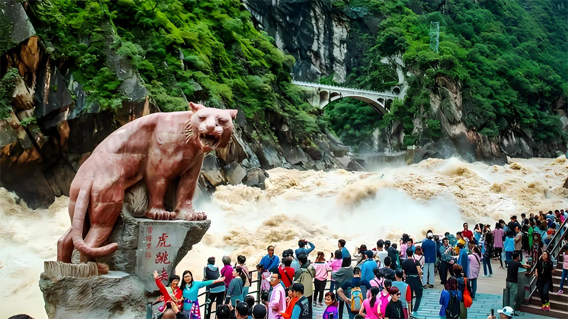 麗江出發香格里拉 虎跳峽 白水臺 私人小團一日遊