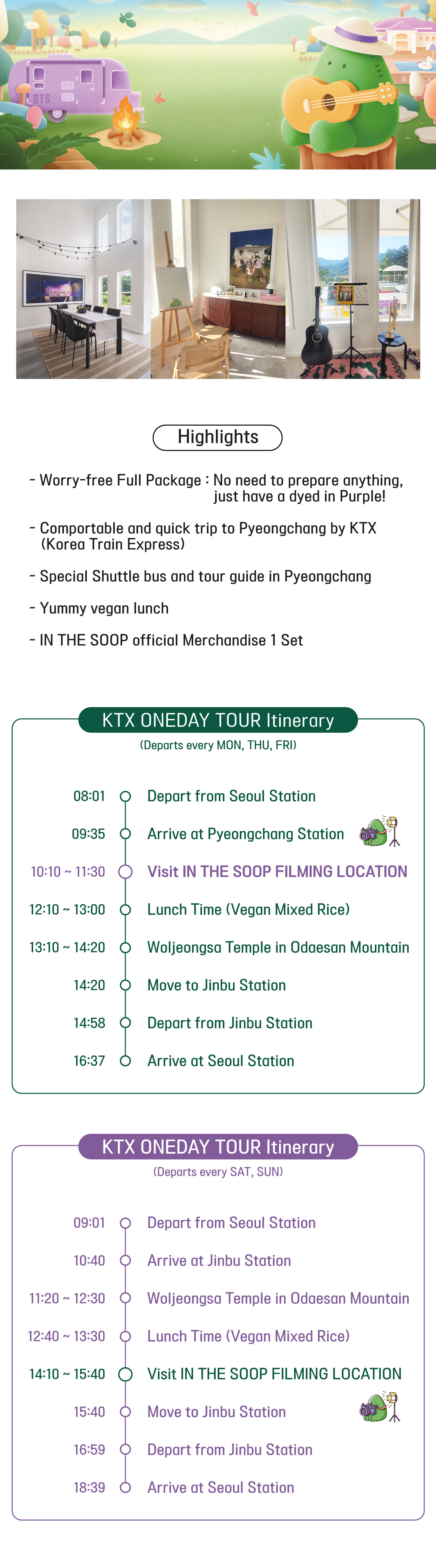 KTX Private Vehicle IN THE SOOP Tour (BTS Ver.)