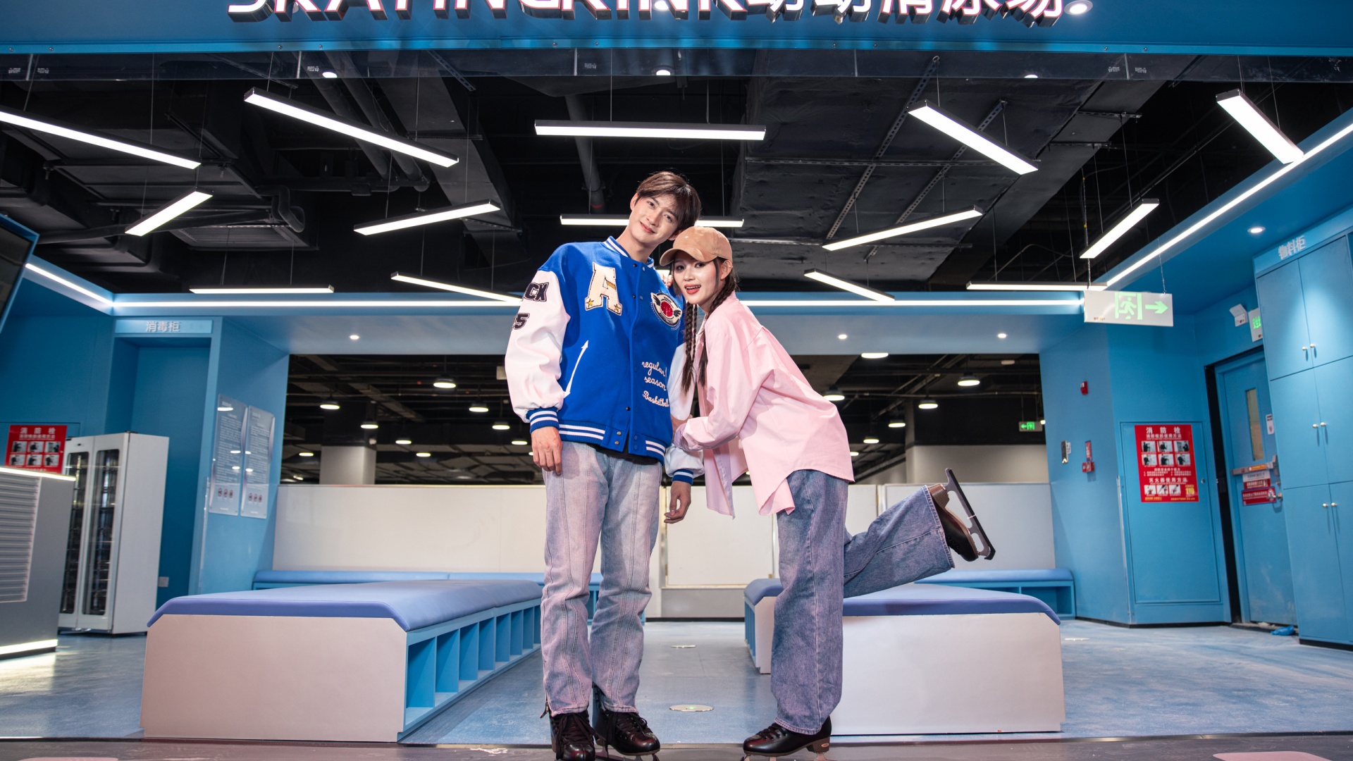 [Greater Bay Area Fun Hot List] MELAND SPORT (Foshan Lingnan Tiandi Store)