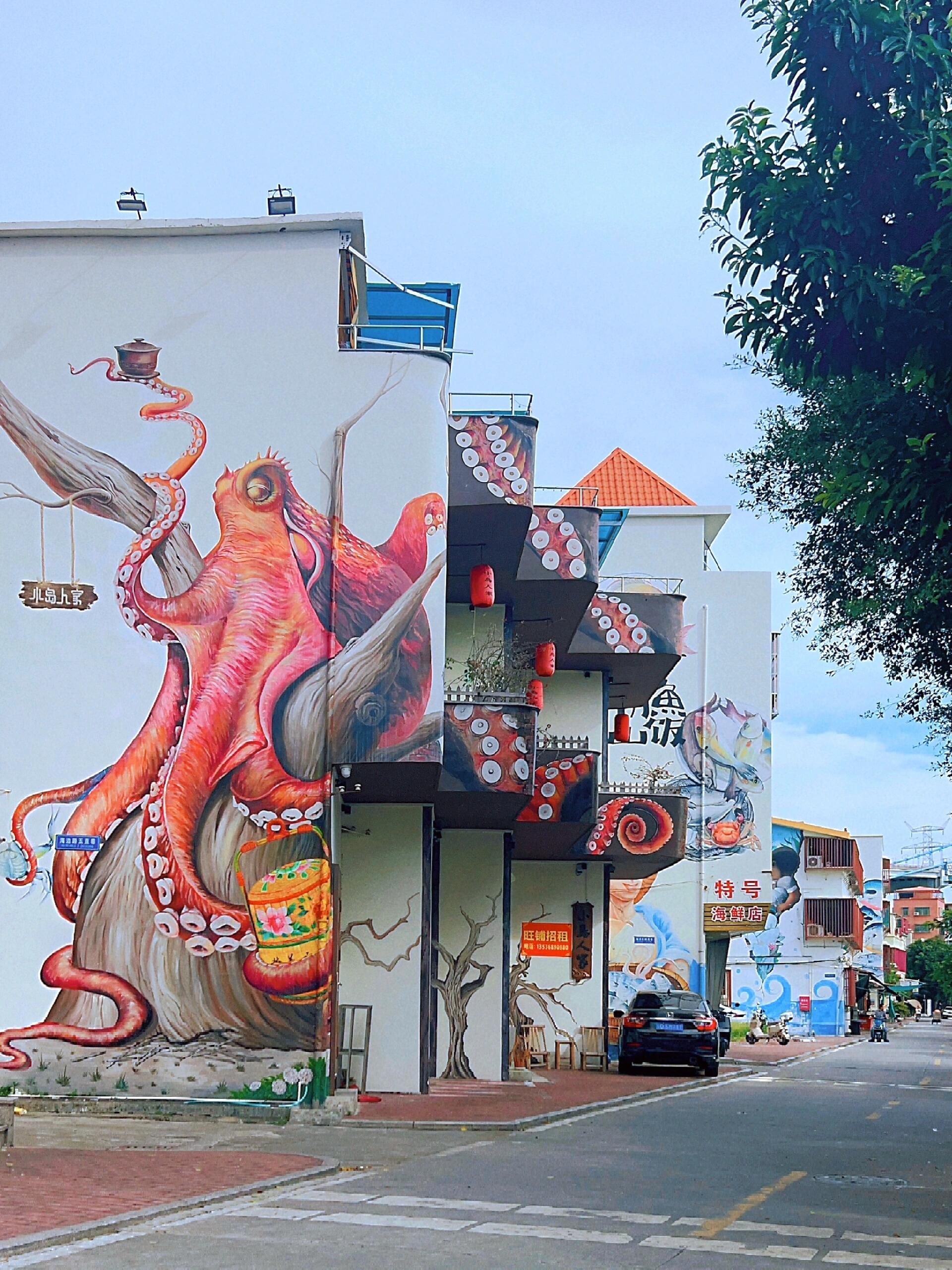 Chaozhou + Nan'ao Island + Shantou Food 3-Day Tour