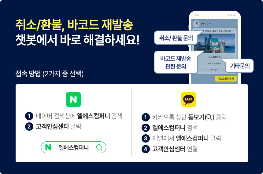 [제주] 제주투어패스 타임제로 자유이용권