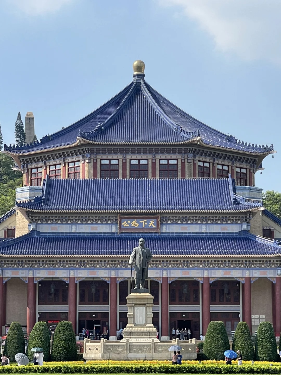 廣州 黃埔軍校舊址 中山紀念堂  沙灣古鎮 餘蔭山房 一日遊  品味嶺南風情