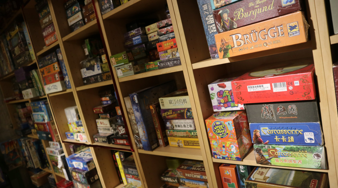 Bungeon Board Games in Taipei