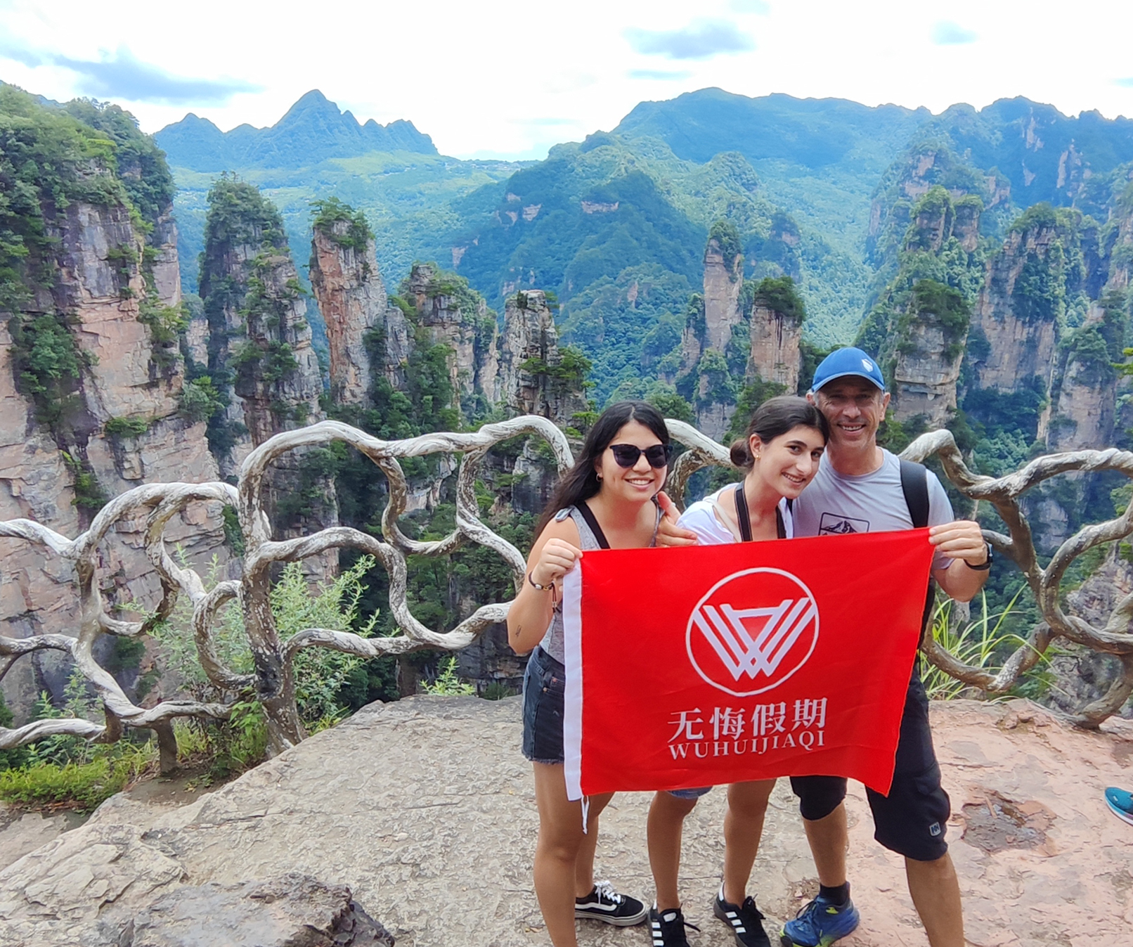 本公司帶團展示，可提供免費規劃行程，張家界一日遊、兩日遊、三日遊