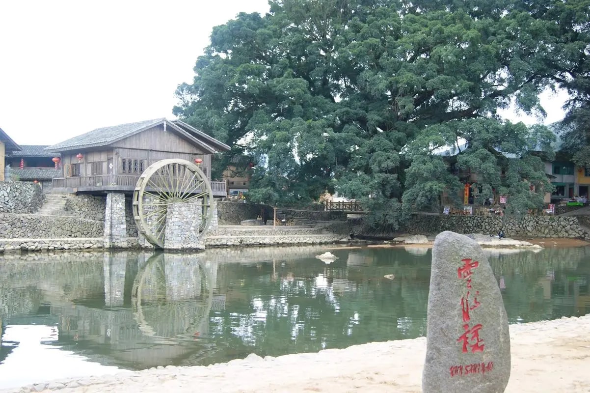 廈門出發漳州古城 雲水謠古鎮 私人導覽一日遊