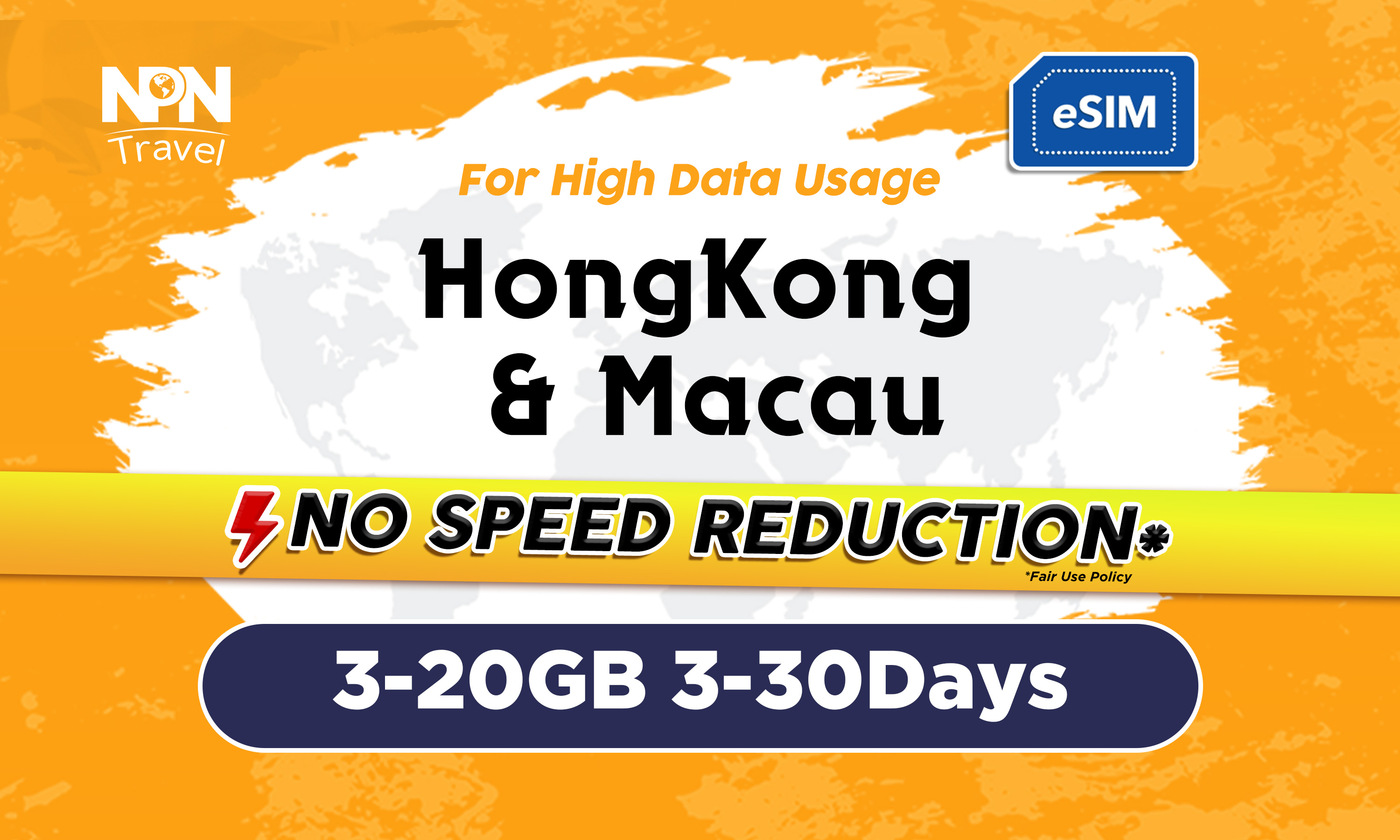 中國香港 & 澳門3 - 30天無限流量4G eSIM卡（每天3 - 20GB後限速）