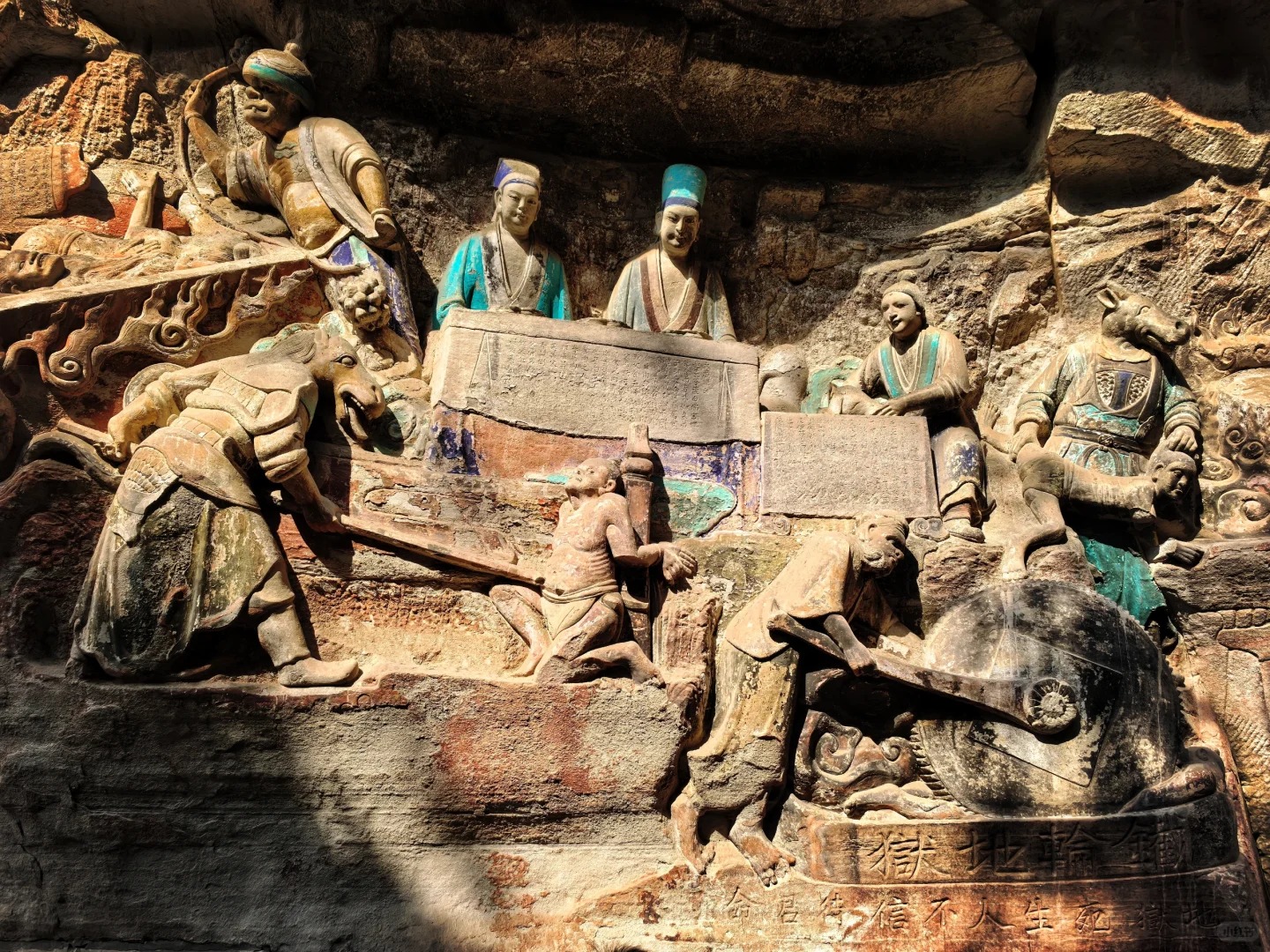 Chongqing Dazu One-Day Tour