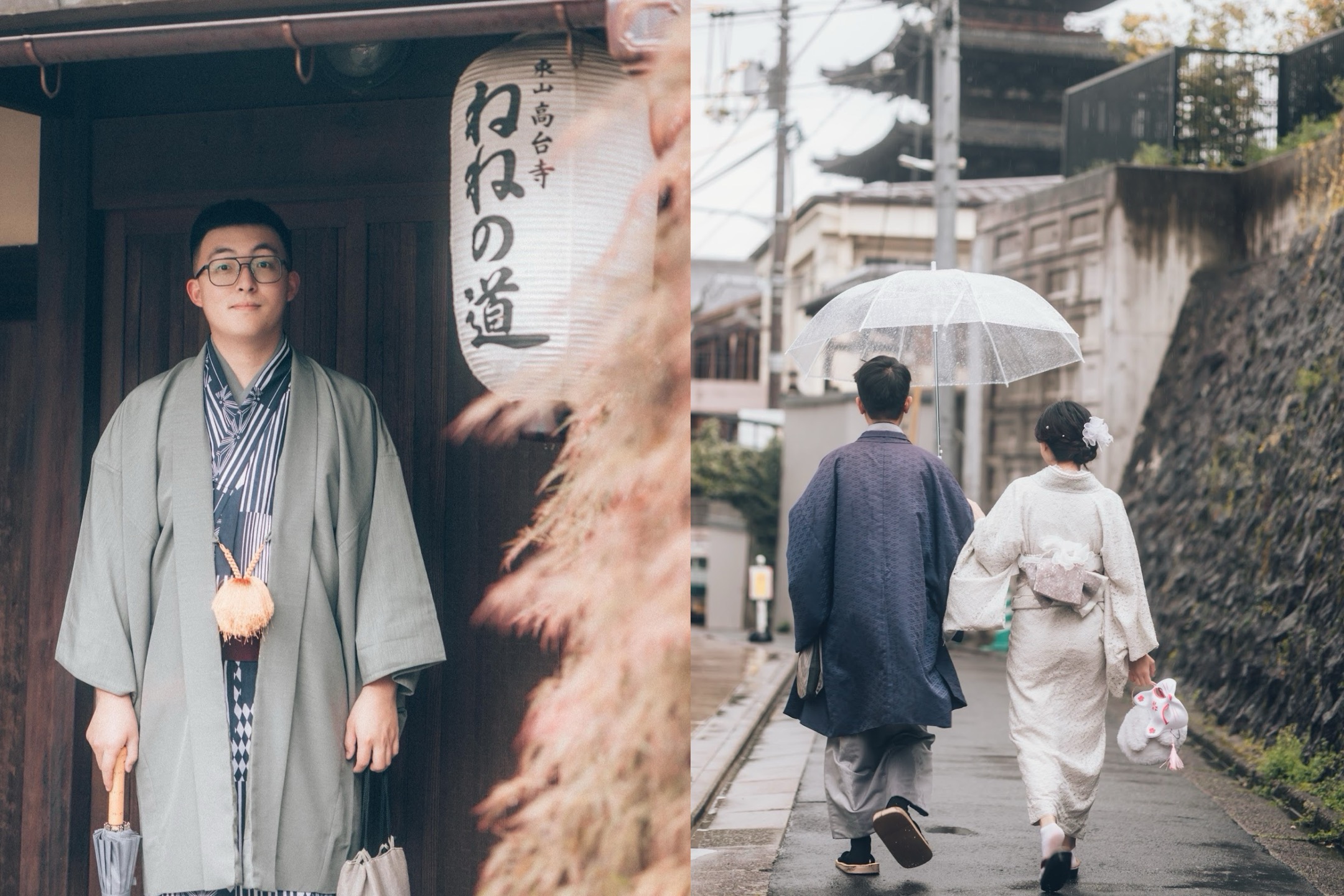 京都拍攝體驗: 和服攝影、個人、情侶、家族寫真 (不含服裝租賃)