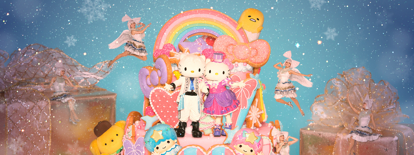 Sanrio Puroland Admission Ticket
