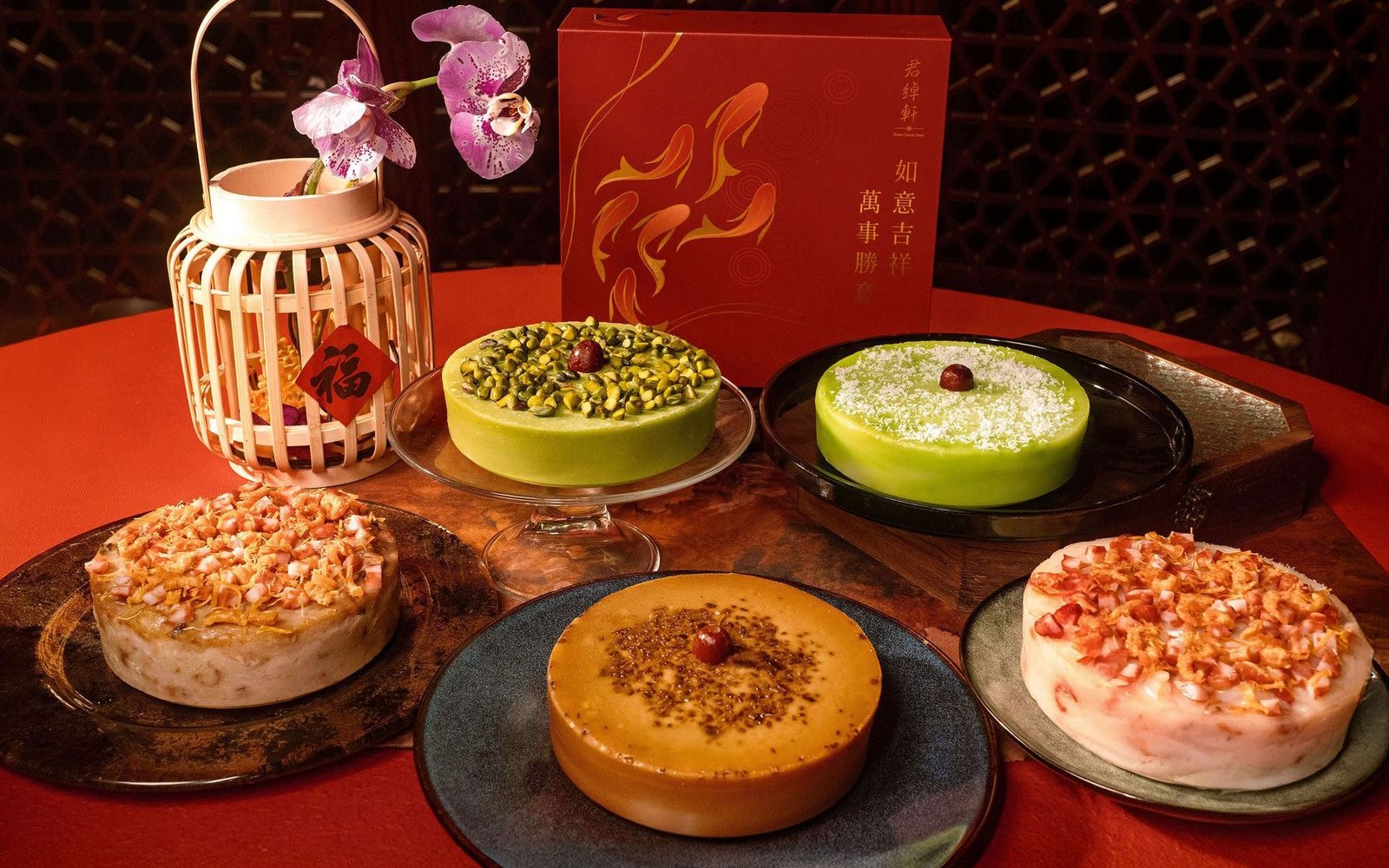 Kwan Cheuk Heen at Harbour Grand Hong Kong | Chinese New Year Pudding 2026