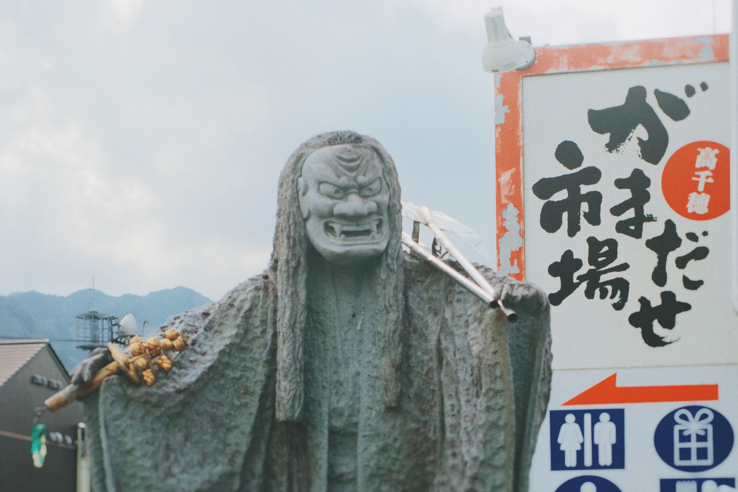 神之足跡與動漫取景地：高千穗峽谷一日遊