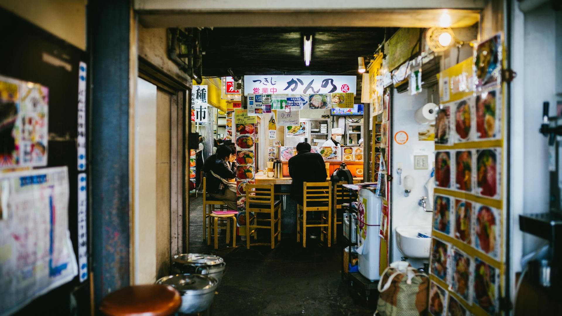 築地市場